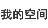 船山区娱乐网